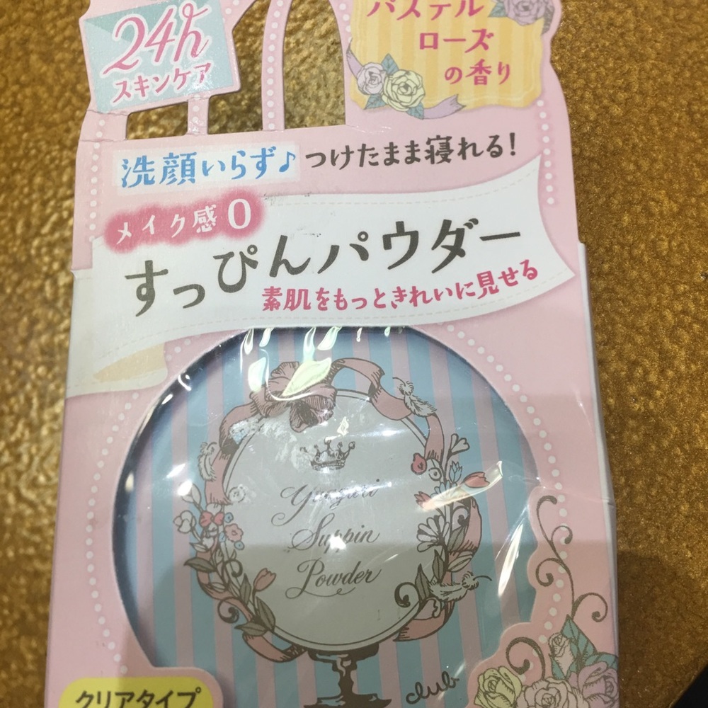 Japanese cosmetics club suppin powder natural look